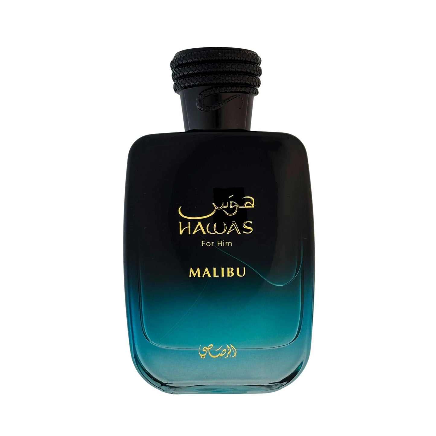 Hawas Malibu